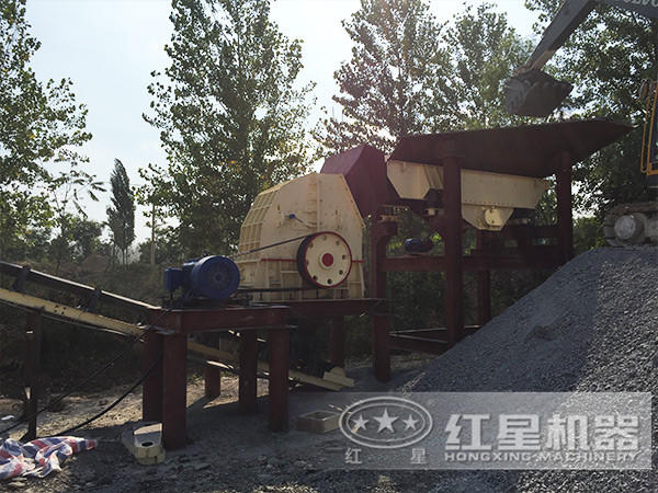 锤式破碎机加工现场