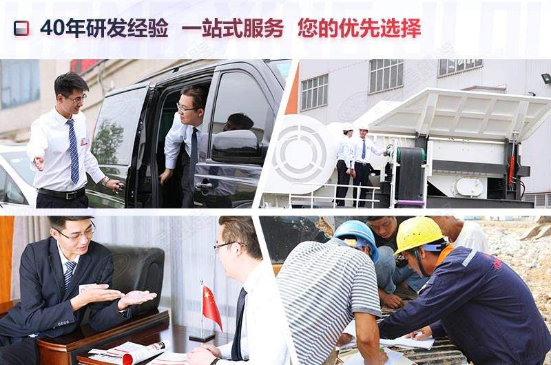 红星机器欢迎用户前来考察红动打石机