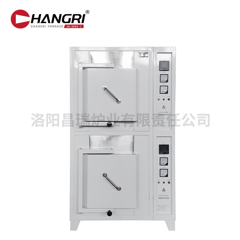 400X300X300¯14002̨һʽ