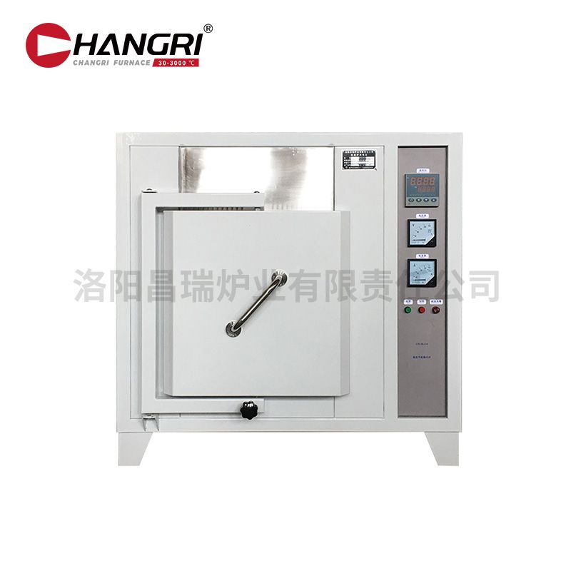 1400500X300X300¯220V+