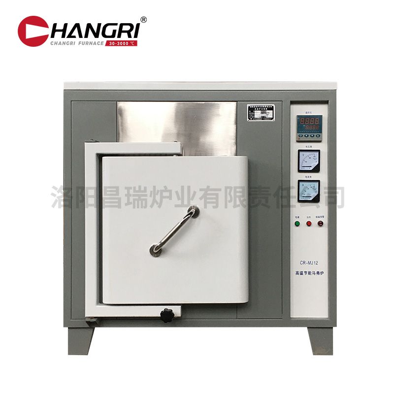 1200¯400X300X300ҵ˿+