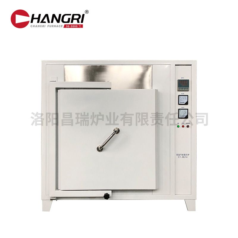 600X600X600¯1400洿