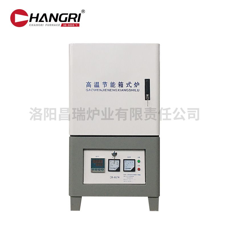 1400300X300X300¯ʽҰ+