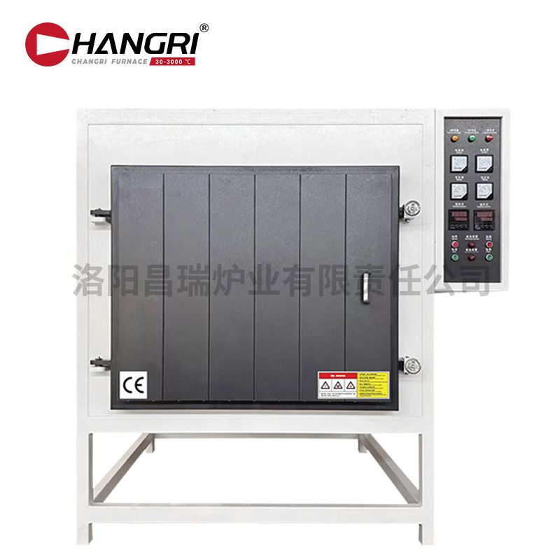 12001300X1000X800Һڰɫ