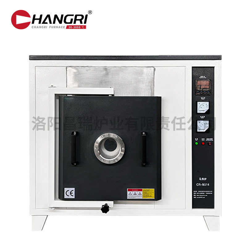 CR-GX-0000471¯1400700X400X400۲