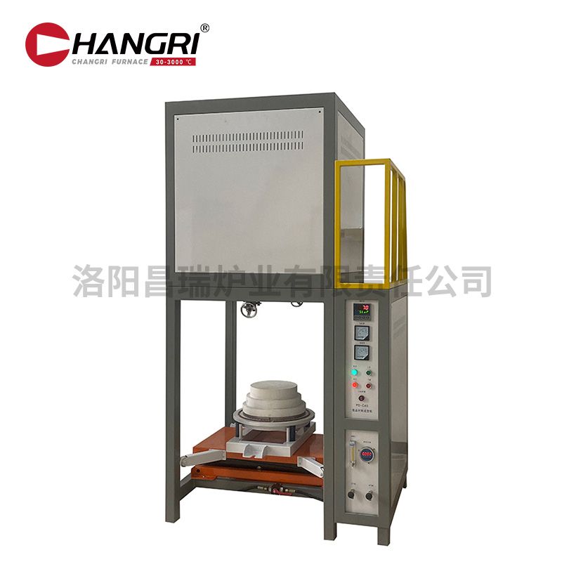 ֱ300X߶500mm1400վʽҺѹ¯