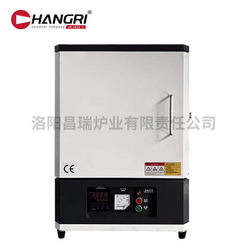 CR-GX-0000471¯1200200X150X150˿